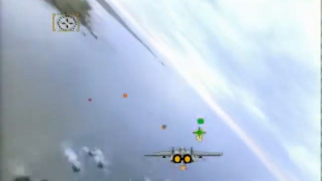 Mach 3 (ARCADE) Shields смотреть онлайн