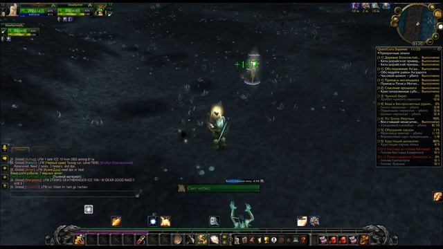 Качаем Паладина за Орду с нуля в WoW 3.3.5a?Warmane часть 3?Gaming Music?StreamingMusic?Stream