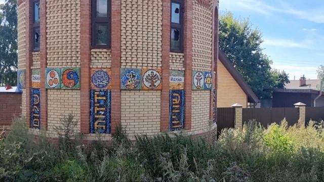 Вселенский храм/Храм всех религий в Казани / Путешествуем по России на колясках/Тур для колясочнико смотреть онлайн