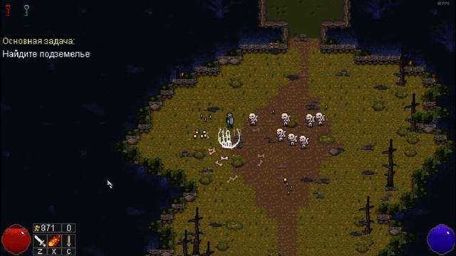 "ПИКСЕЛЬНЫЙ RPG СЛЭШЕР" игра Diabolic #1 смотреть онлайн