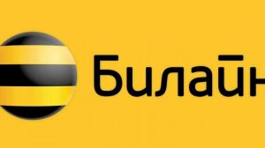 Вызываемый абонент недоступен звонок был перенаправлен на голосовой почтовый ящик.