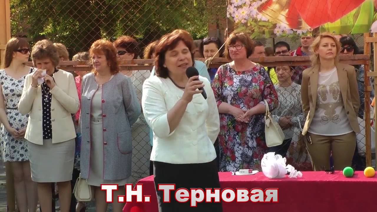 Последний звонок 2016 Лицей №28