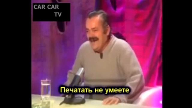 Устроился на Роснефть