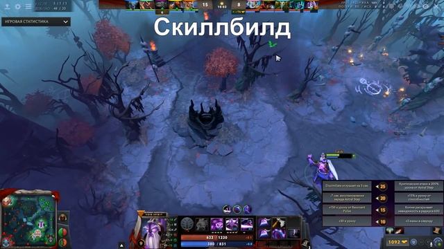 КАК ТАЩИТЬ НА ВОЙД СПИРИТЕ? Гайд от бустера! смотреть онлайн