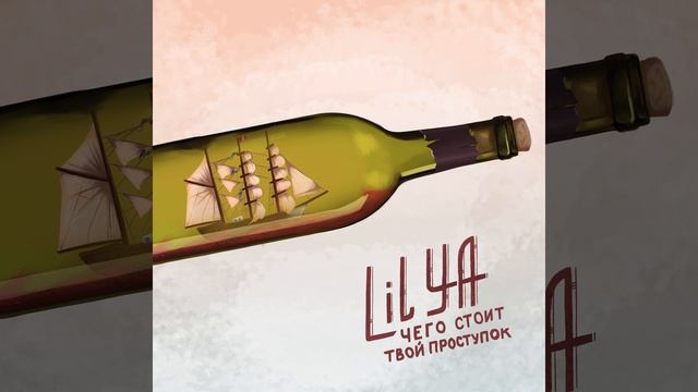 Сто сортов смотреть онлайн