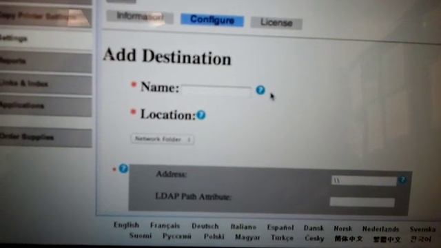 Create Scan Network Folder Lexmark X463de