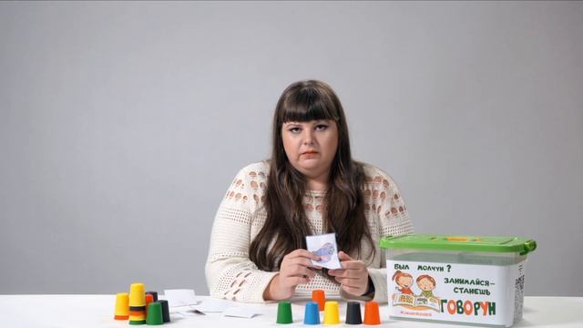Игра "Закопченные игры" бокс "Говорун" смотреть онлайн