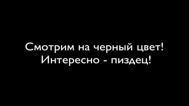 Мастер-Класс #3. Как стать мастером битбокса за 1 минуту! смотреть онлайн