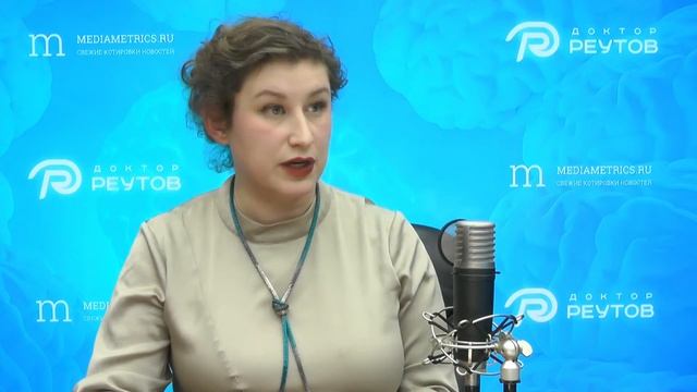 «Мозговой штурм» с Доктором Реутовым. Трудоголики VS отдых. смотреть онлайн