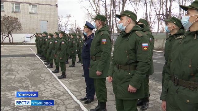 Первые призывники из нашего региона отправились служить в сухопутные войска смотреть онлайн