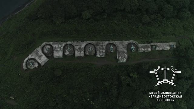 Владивостокская крепость. Новосильцевская батарея смотреть онлайн