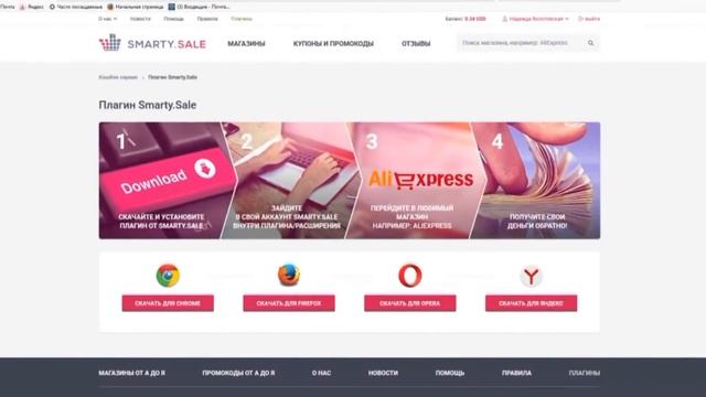 DIY ПЕРЕДЕЛКА СТАРЫХ ВЕЩЕЙ * Из ХЛАМА в Стильные АКСЕССУАРЫ * Bubenitta смотреть онлайн