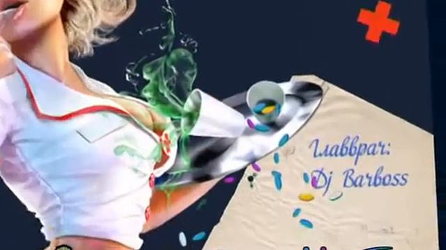 2011 февраль 11 - Больничный лист смотреть онлайн