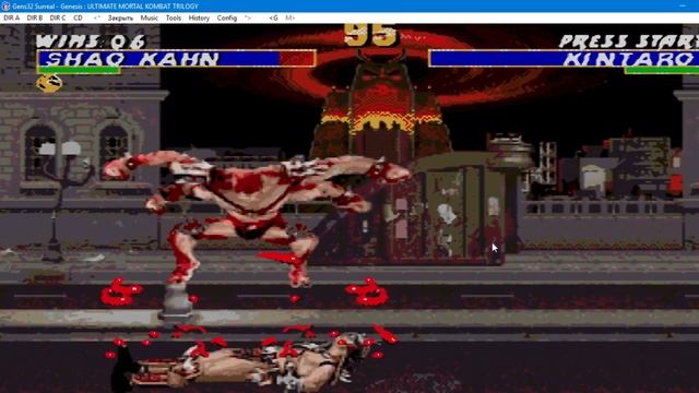 Ultimate Mortal Kombat Trilogy - game play - Ультиматум Мортал Комбат Трилогия - 2023 смотреть онлайн
