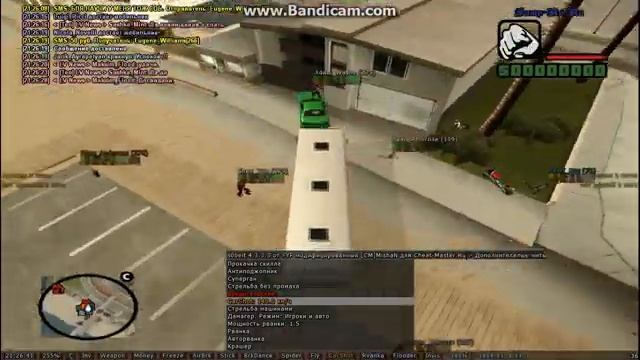 Самп-рп 06 ( каршот ) смотреть онлайн