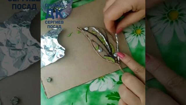 Мастер-класс "Брошь своими руками". смотреть онлайн