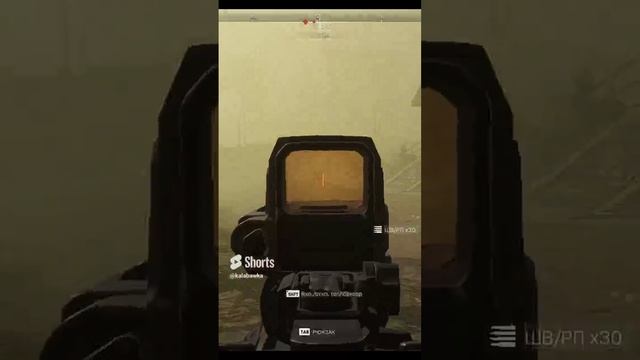 Call of duty Warzone 2.0 #shorts