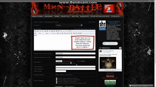 Учимся выставлять оценки) смотреть онлайн