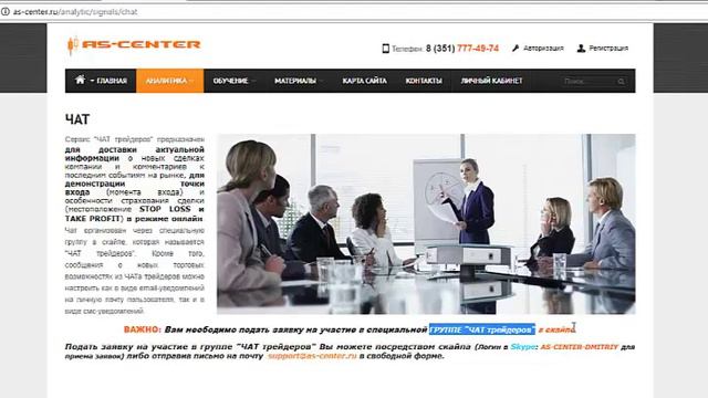 Текущая ситуация на валютном рынке от 20.07.2017 смотреть онлайн