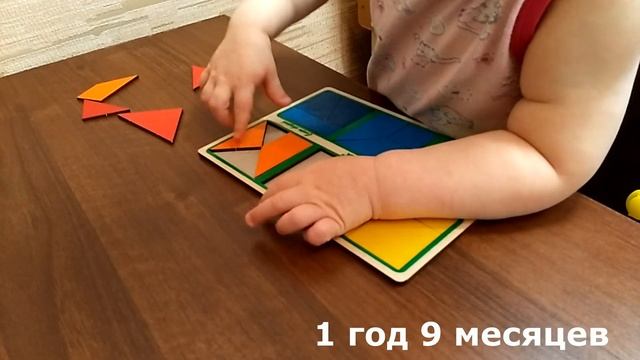 Квадраты Никитина. Сложи квадрат | Кубики Никитина. Сложи узор | Развивающие игрушки | Монтессори смотреть онлайн