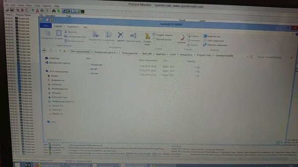 Hantek - Прекращена работа программы Scope