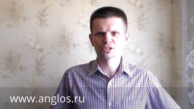 Как увеличить свой словарный запас и улучшить все навыки в английском смотреть онлайн