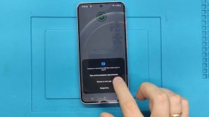 Как настроить Mir Pay на android