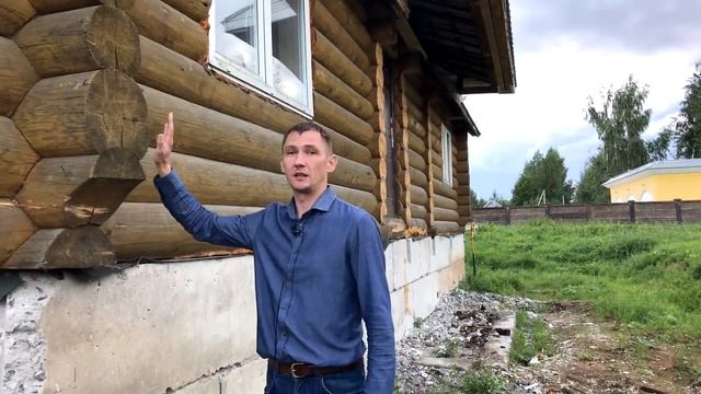 Вот это я понимаю, реставрация, так реставрация. Серьезный объект!!! смотреть онлайн