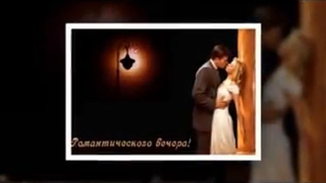 Случайный вальс... смотреть онлайн