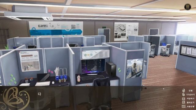 [텀블벅 홍보]Office Love Story:당신의곁에서 데모 플레이(Office Love Story YourBySide Visual Novel Game) смотреть онлайн