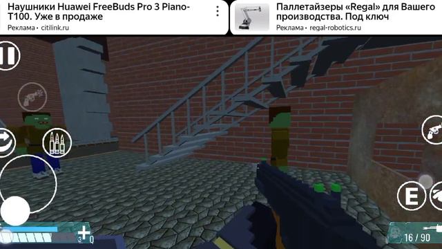 Прохождение игры Туннель 54 #стрелялки #игры смотреть онлайн