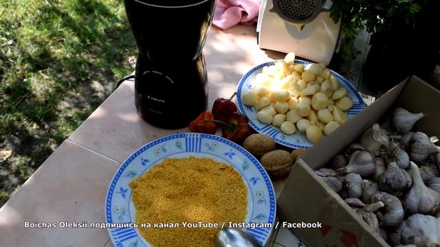 Аджика абхазская, классическая, настоящая. Старый рецепт смотреть онлайн