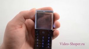 Sony Ericsson Xperia Pureness X5
