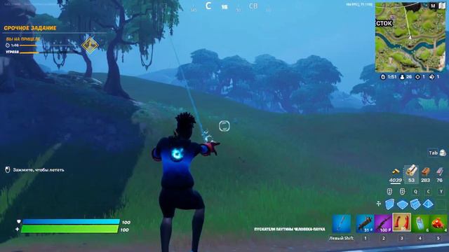 ЭТО МОЕ ПЕРВОЕ ВИДЕО РЫБАЛКА ЧЕЛЛЕНДЖ ПО ФОРТНАЙТУ! смотреть онлайн