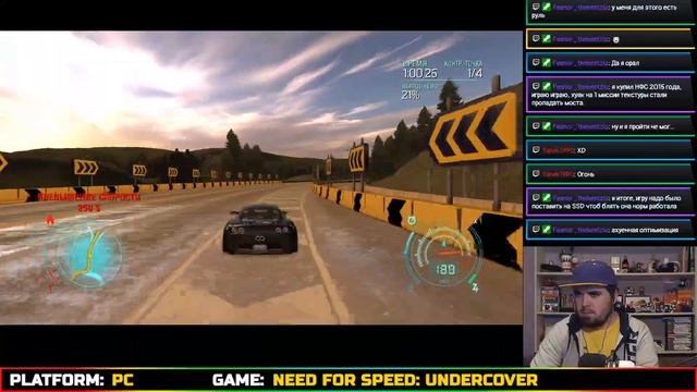 NEED FOR SPEED: UNDERCOVER ► PC ► ПРОХОЖДЕНИЕ ► ЧАСТЬ 6 смотреть онлайн