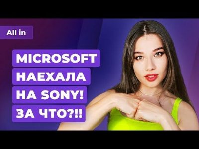 Игровые новости и обзоры