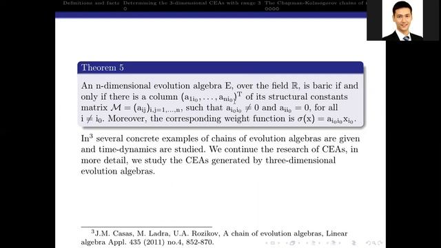 2020 йил 7 сентябр куни соат 14:00 даги "Оператор алгебралари ва унинг татбиқлари" номли семинар. смотреть онлайн