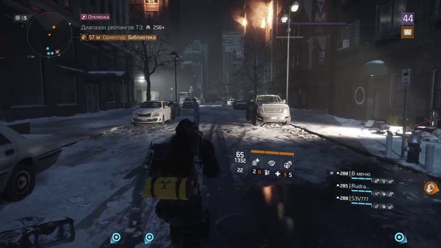 Division (сoop. 4) Тёмная зона смотреть онлайн