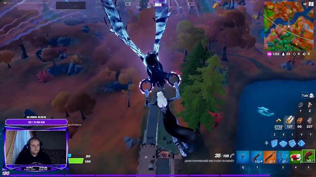ФОРТНАЙТ|FORTNITE➤➤➤МАГАЗИН ПРЕДМЕТОВ 16.05.2021➤➤➤НОВЫЙ СКИН➤➤➤ЭФИРИЯ В КОРОЛЕВСКОЙ БИТВЕ. смотреть онлайн