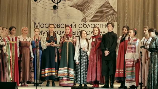 ПЕРВОЦВЕТ «Сормовска дорожка» «По дороженьке»   Кондак1