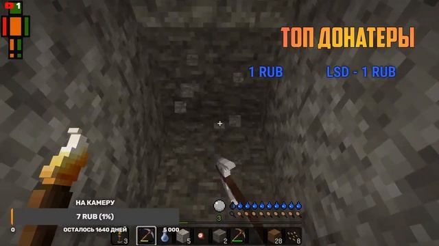 ?Строим королевство на новом РП сервере в майнкрафт!|СТРИМ? смотреть онлайн