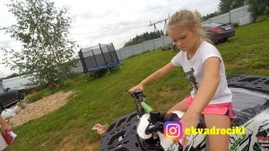 Детский квадроцикл MOWGLI Hardy 8/ Подходит для любого возраста ?