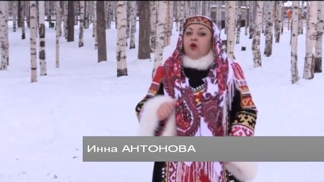 Хантыйские лыжи смотреть онлайн