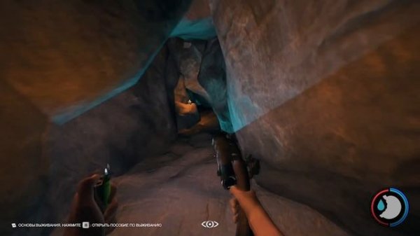 The Forest | Где найти ключ карту от бункера?