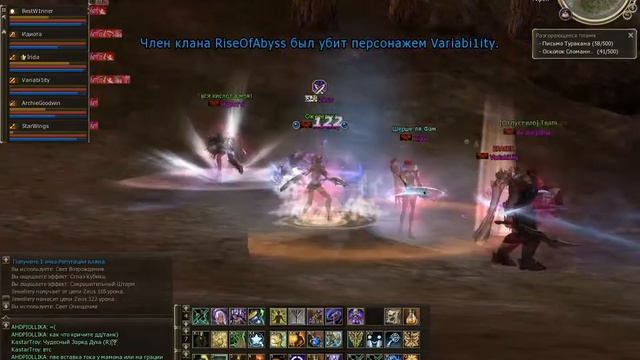 1st day lindvior, no hero смотреть онлайн