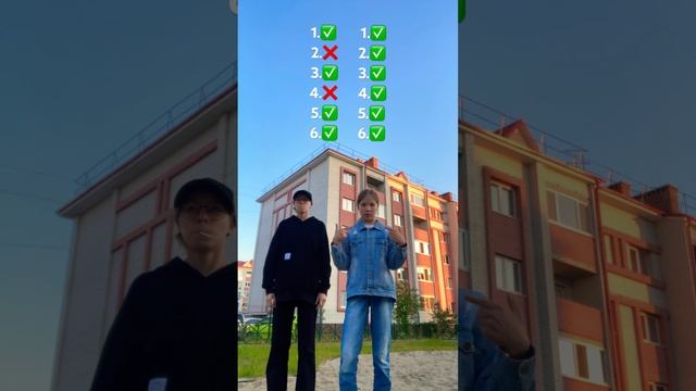 Танцуй если знаешь этот тренд 2023 года#dance #тренды смотреть онлайн