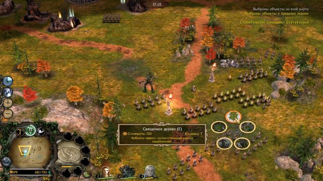 BFME 2 | Ennorath 1.9.6.6. Неспешный геймплей для пенсионеров (успокаивает нервы) смотреть онлайн