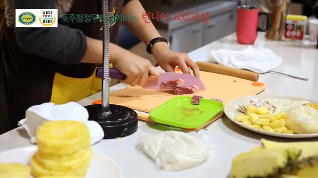 Rinnai Cooking Class with Hoju Chungjung Woo смотреть онлайн