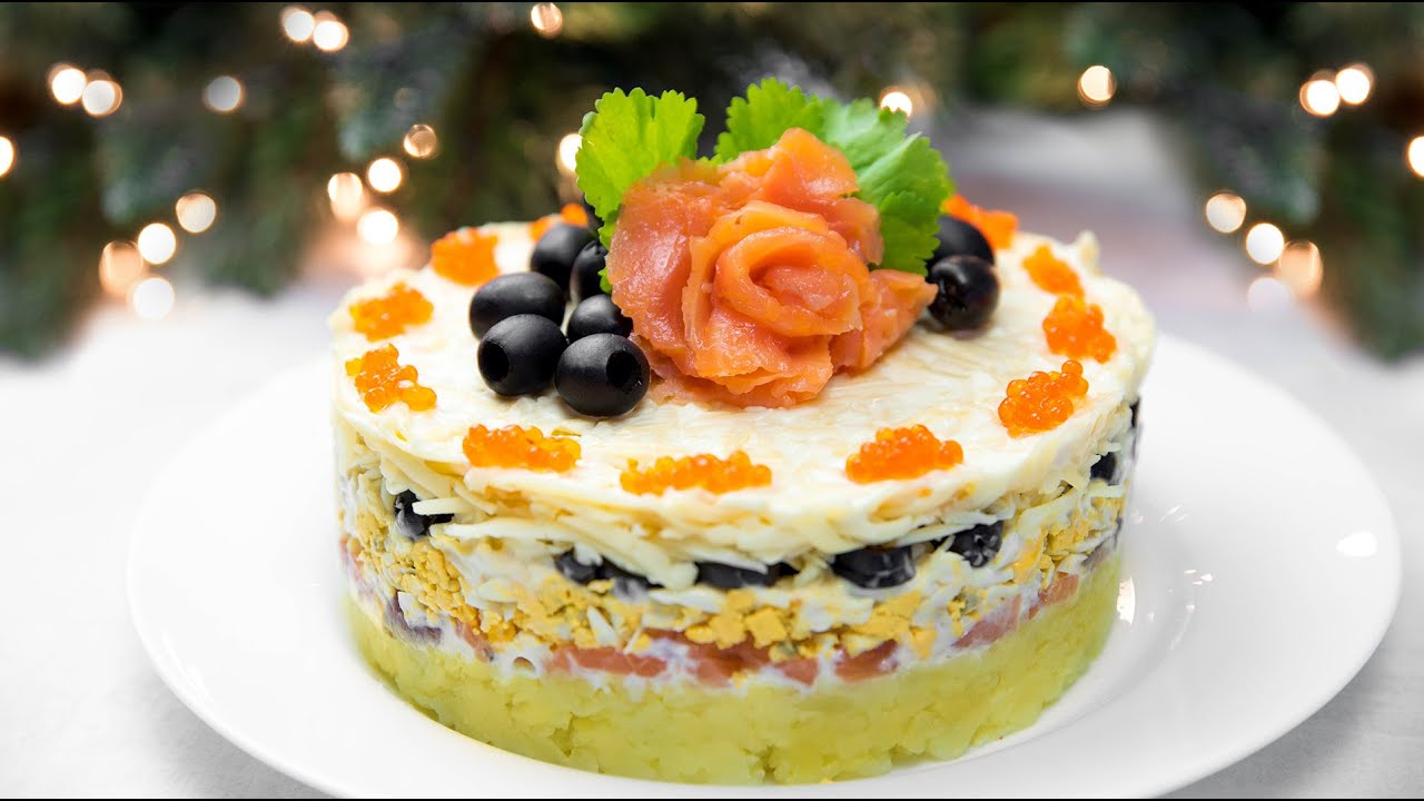 Гениальный рецепт Салата на НОВОГОДНИЙ СТОЛ 2023 - ОЧЕНЬ Вкусный Рецепт САЛАТА на НОВЫЙ ГОД 2023 смотреть онлайн