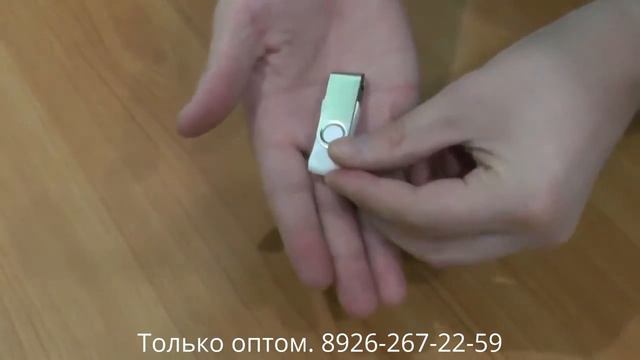 Флешки без крышки оптом + смотреть онлайн